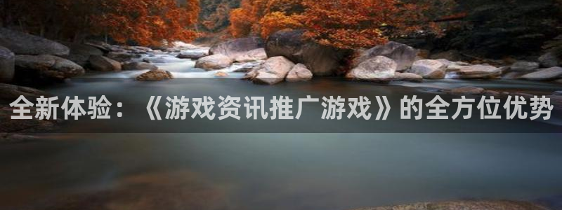 蓝冠电子科技有限公司怎么样啊