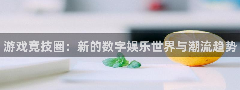 蓝冠电子科技有限公司招聘
