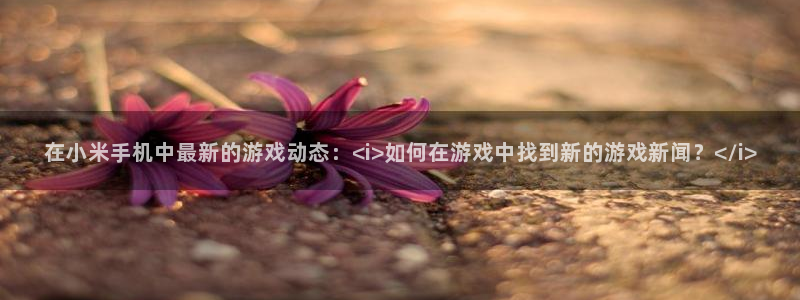 蓝冠动力技术(苏州)有限公司
